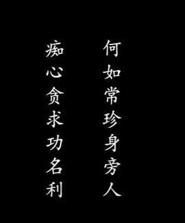 @一江東去@照片主播照片