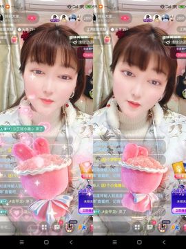 婷婷💕感恩有你陪伴的图片