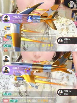 婷婷💕感恩有你陪伴的图片
