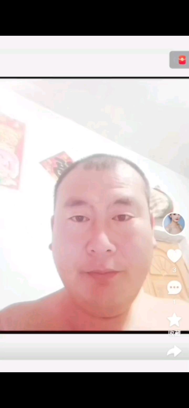 若善