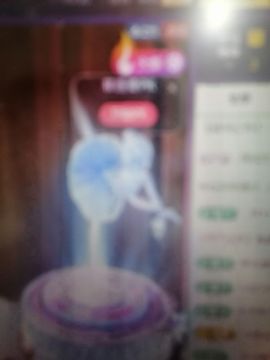 丑小鸭💞愿有一束光主播照片