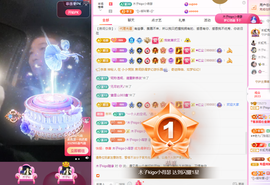 木子kigo暂退了主播照片