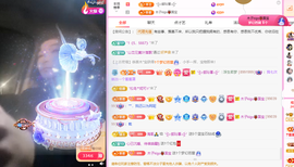 木子kigo暂退了主播照片