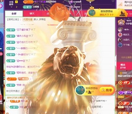 Lily喵的图片