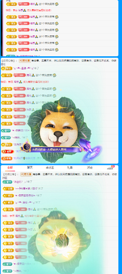 木子kigo暂退了主播照片