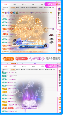 木子kigo暂退了主播照片