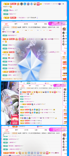 木子kigo暂退了主播照片