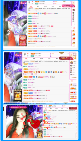 木子kigo暂退了主播照片