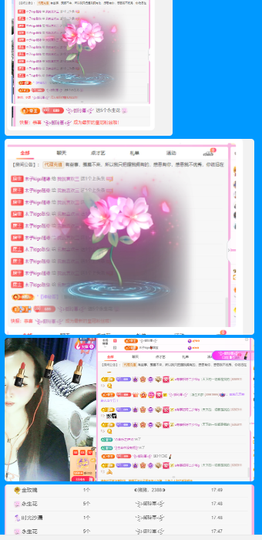 木子kigo暂退了主播照片