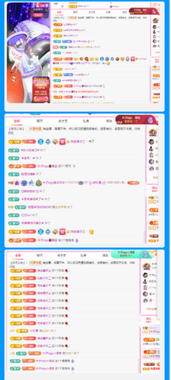 木子kigo暂退了主播照片