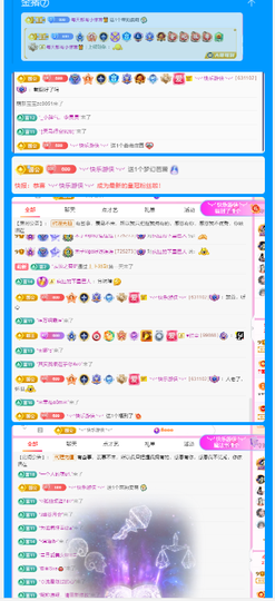 木子kigo暂退了主播照片