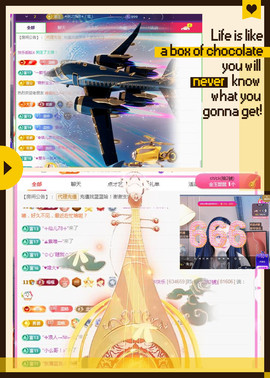 ✦蓝蓝✦休息主播照片