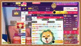 ✦蓝蓝✦休息主播照片