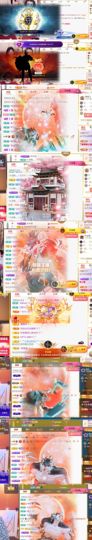 💞天宝💞军训白天主播照片