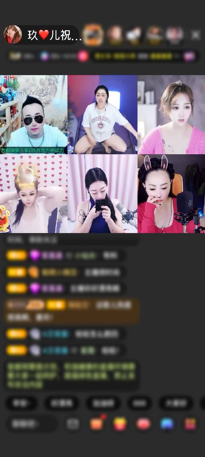 感谢命不由天💫赠送深海奇遇1个