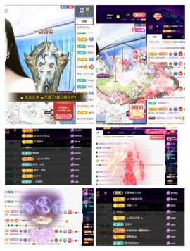 红姐💞静静听歌🎶主播照片