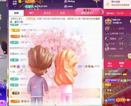 菲♥贺铁哥荣升伯爵主播照片