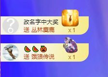 菲儿♥加油⛽⛽⛽的图片