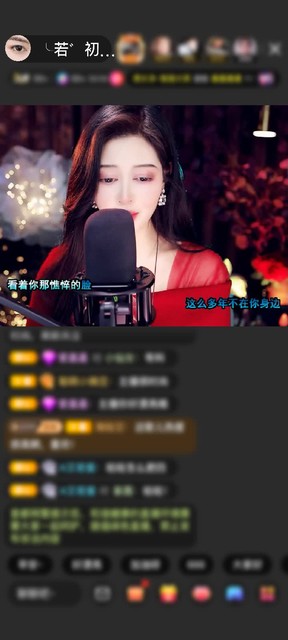 感谢運氣若只如初見赠送饿狼传说9个