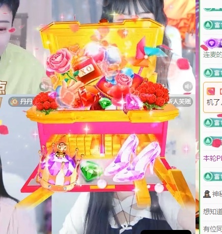 脆皮果果ᰔᩚ医院陪护的图片