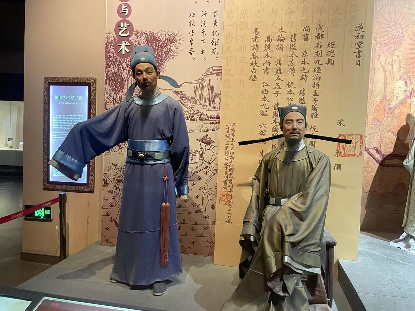 一尘不冉的图片
