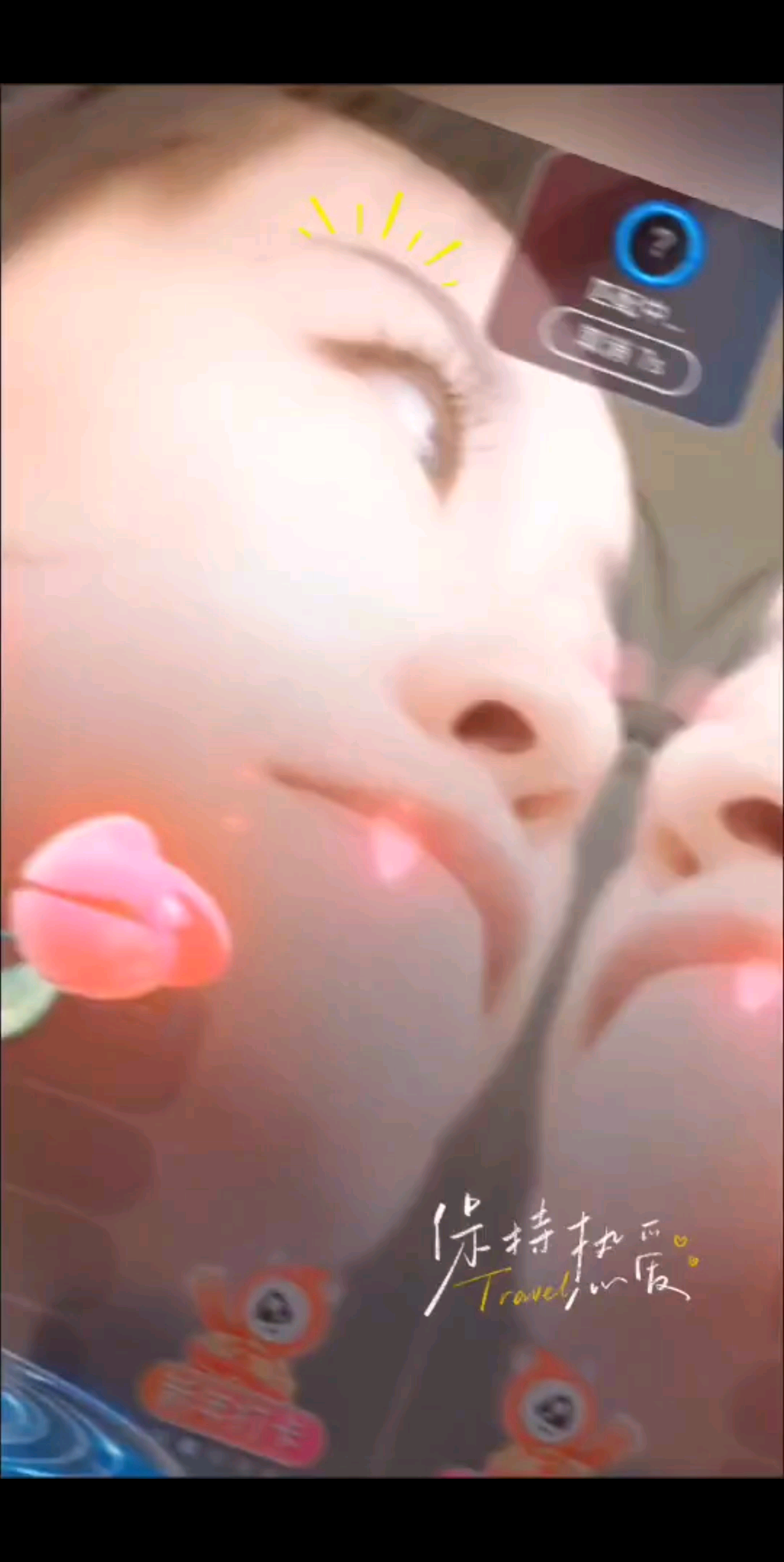 我所遇见皆是宠爱！