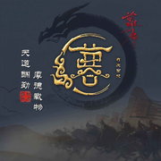 愛一触即逝￠