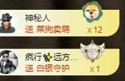 金牌代理❤玲儿❤主播照片