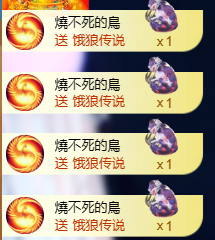 亿宝💞砥砺前行主播照片