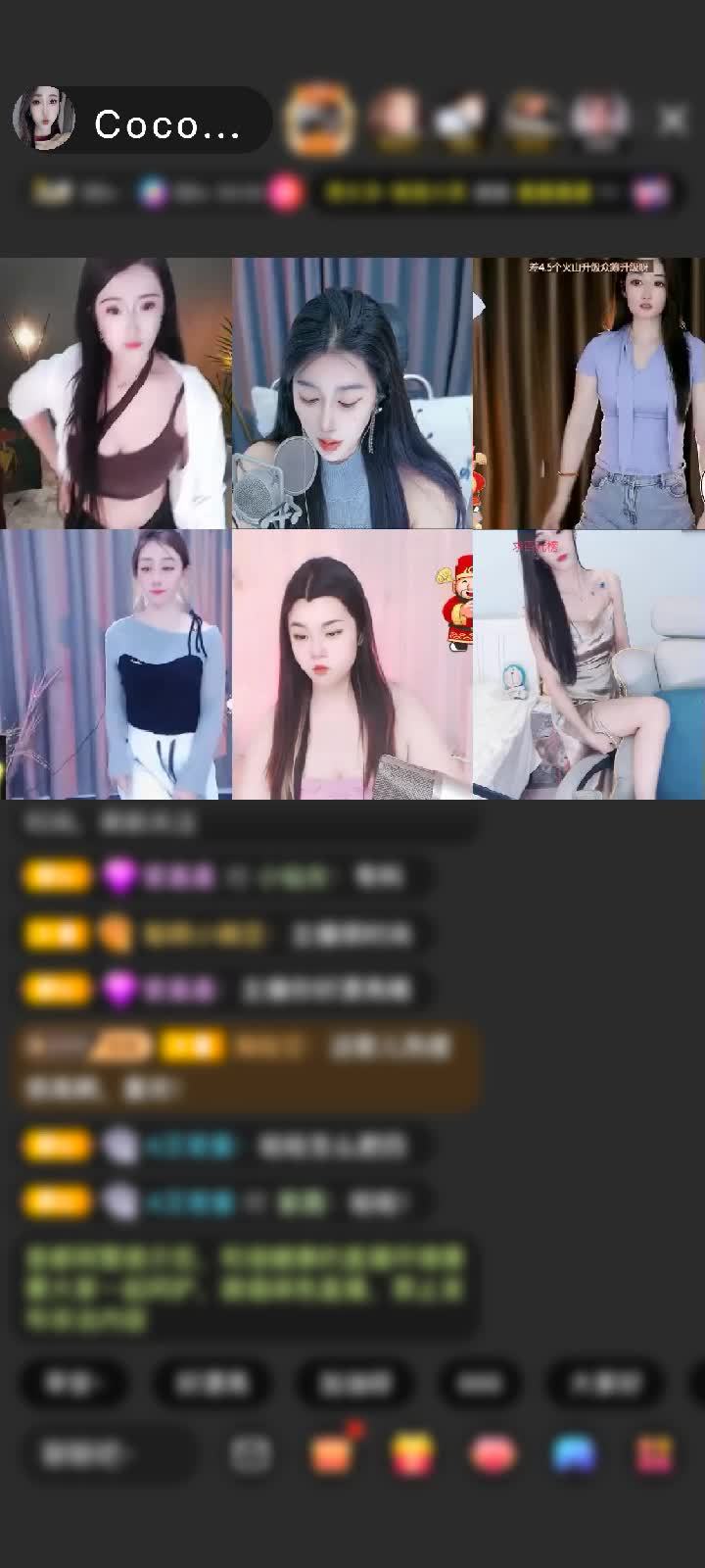 感谢神秘人赠送蓬莱仙阁1个
