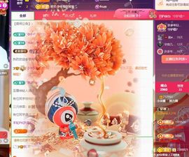 小米娜🦋常欢喜主播照片