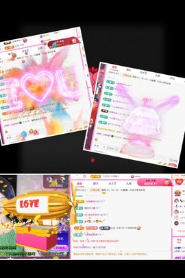ღ娜娜ぃ安静唱歌🍀的图片
