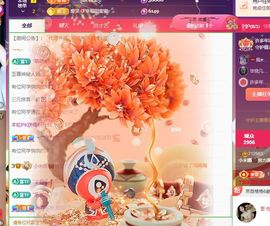 米娜Meena🧸主播照片