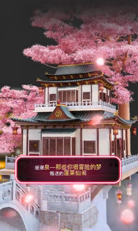 唐逗逗破防了的图片