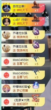 大脸💧雅俗共赏的图片