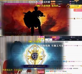 ╰つ〃薀昕🌷主播照片