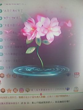 晴儿21的图片