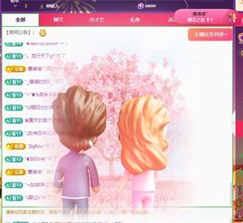 小童贺m哥公爵🤴主播照片