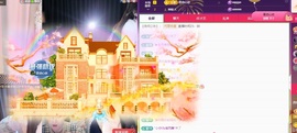 粤语🍀四月天主播照片