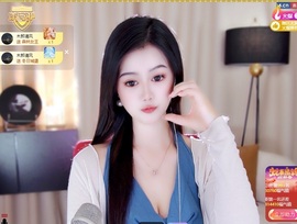 清雅休主播照片