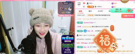 ღ蔡蔡🎙主播照片