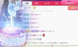 小洁妹妹❤️的图片
