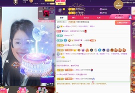 💙欣宝吖（暂休）主播照片