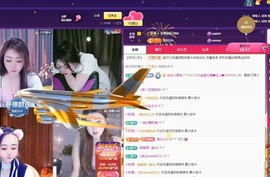 金牌代理❤玲儿❤主播照片