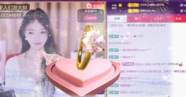 灿感谢人生哥和家人们的图片