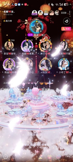 ℳ笑笑🎀昭昭云端月的图片