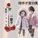 满心欢喜💞l