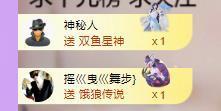 代理心雨九月白白白主播照片