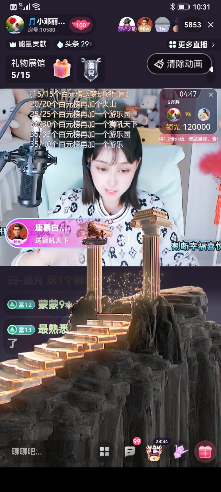 老🚕司🚕机🚕的图片