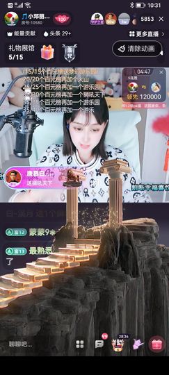 老🚕司🚕机🚕主播照片
